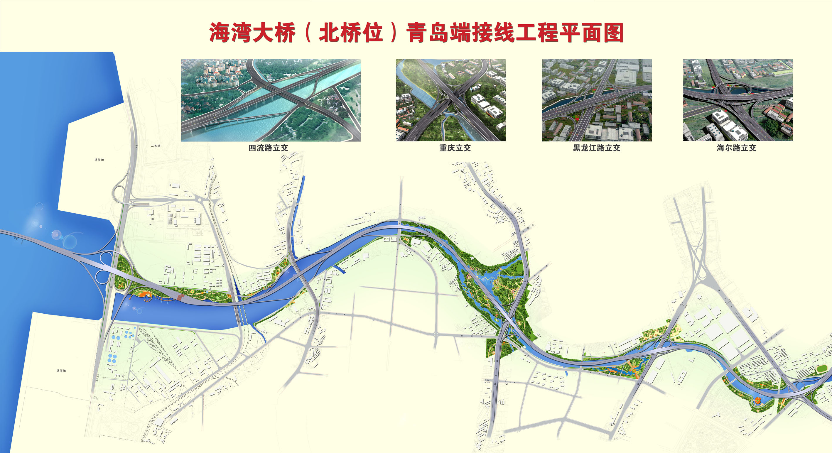 开云官方地址_开云（中国）海湾大桥（开云官方地址_开云（中国）端）接线工程平面图
